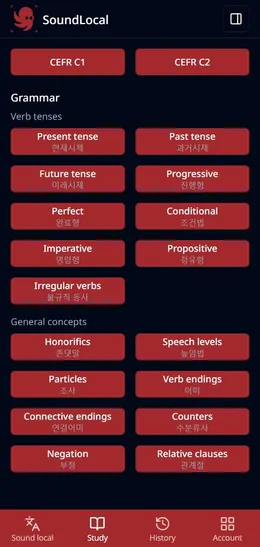 Grammar