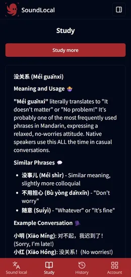 Top phrases
